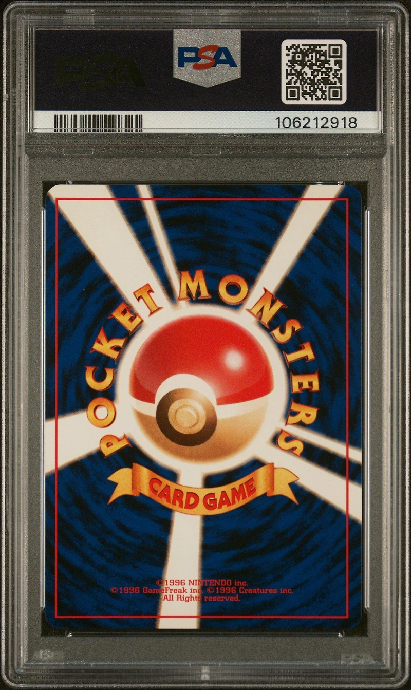1997 Pokemon Japanese Rocket Rocket's Sneak Attack-holo PSA 10