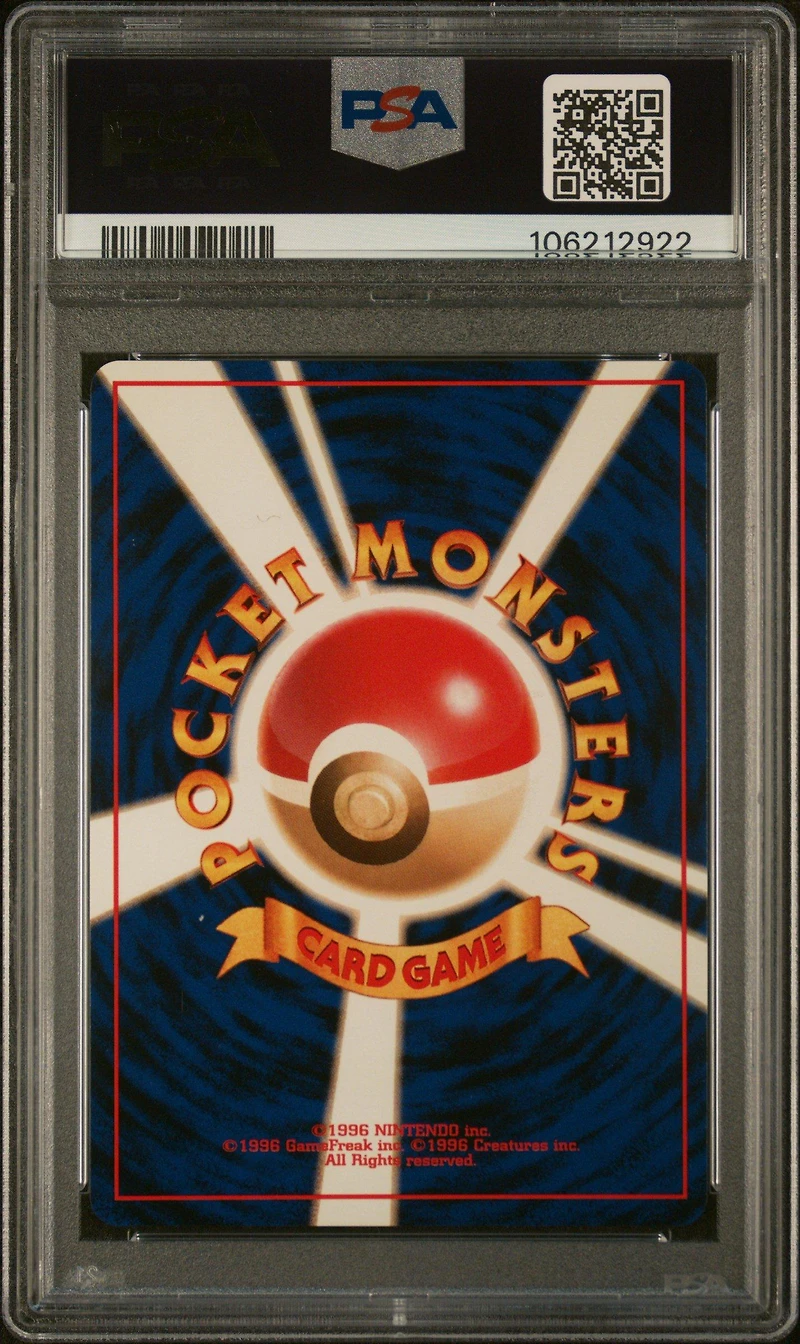 1997 Pokemon Japanese Jungle 115 Kangaskhan-holo PSA 9