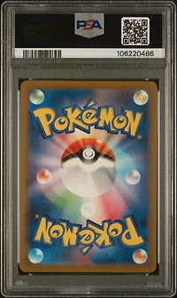 2023 Pokemon Japanese Sv4k-ancient Roar 069 Wimpod Art Rare PSA 10