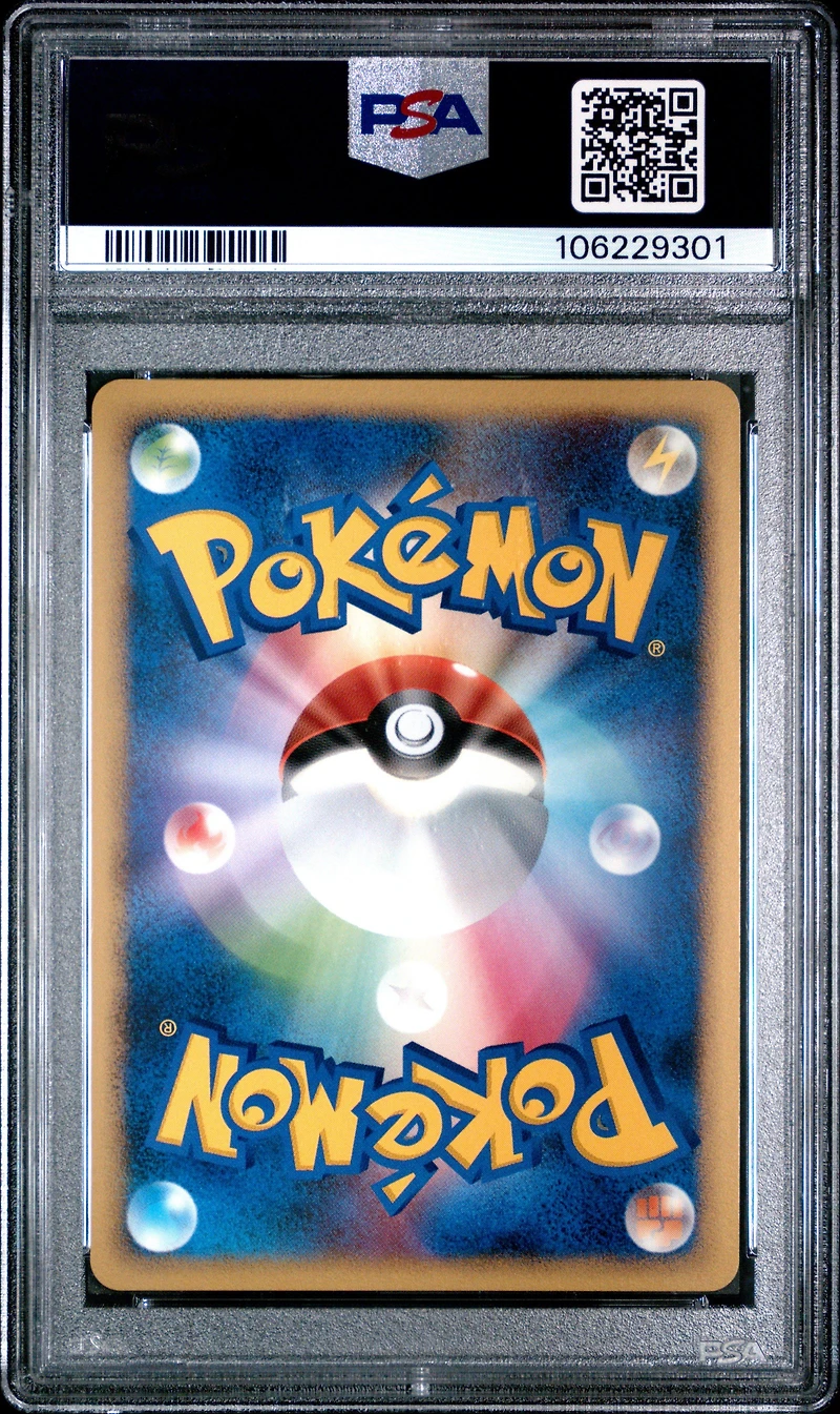 2008 Pokemon Japanese Stormfront 080 Regigigas Lv.x-holo PSA 10