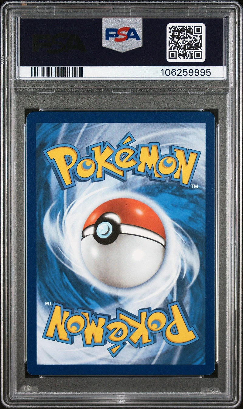 2021 Pokemon Celebrations 015 Lunala PSA
