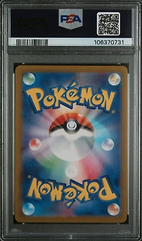 2023 Pokemon Japanese Sv2a-pokemon 151 136 Flareon Reverse Holo PSA 10