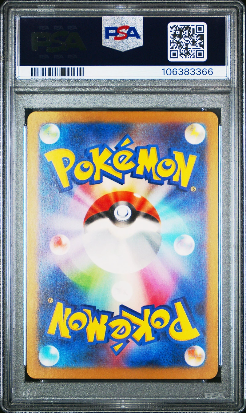 2023 Pokemon Japanese Sv3-ruler Of The Black Flame 138 Poppy Special Art Rare PSA
