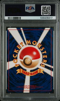 1996 Pokemon Japanese Basic 4 Charmander PSA