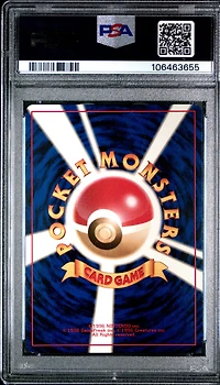 1997 Pokemon Japanese Fossil 149 Dragonite-holo PSA 8