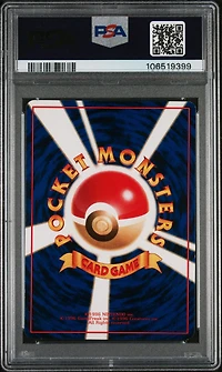 1998 Pokemon Japanese Vending 62 Poliwrath Series 1 PSA