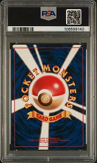 1998 Pokemon Japanese Gym 73 Misty's Tentacruel-holo PSA