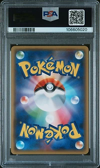 2017 Pokemon Japanese Sun & Moon Gx Battle Boost 028 Pikachu PSA 10