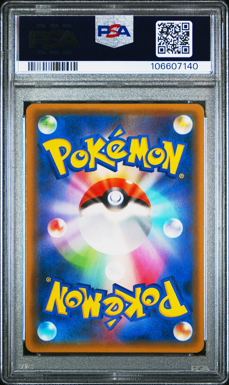 2019 Pokemon Japanese Sun & Moon Gg End 061 Full Art/grimsley PSA 10