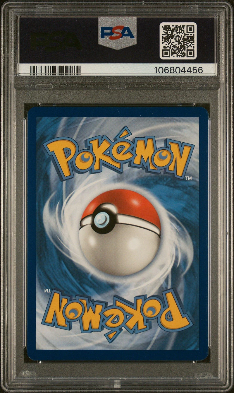 2019 Pokemon Sm Black Star Promo Sm185 Typhlosion-holo Unbroken Bonds Three Pack Blisters PSA