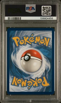 2019 Pokemon Sm Black Star Promo Sm185 Typhlosion-holo Unbroken Bonds Three Pack Blisters PSA