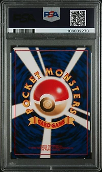 2000 Pokemon Japanese Neo 2 15 Beedrill-holo PSA