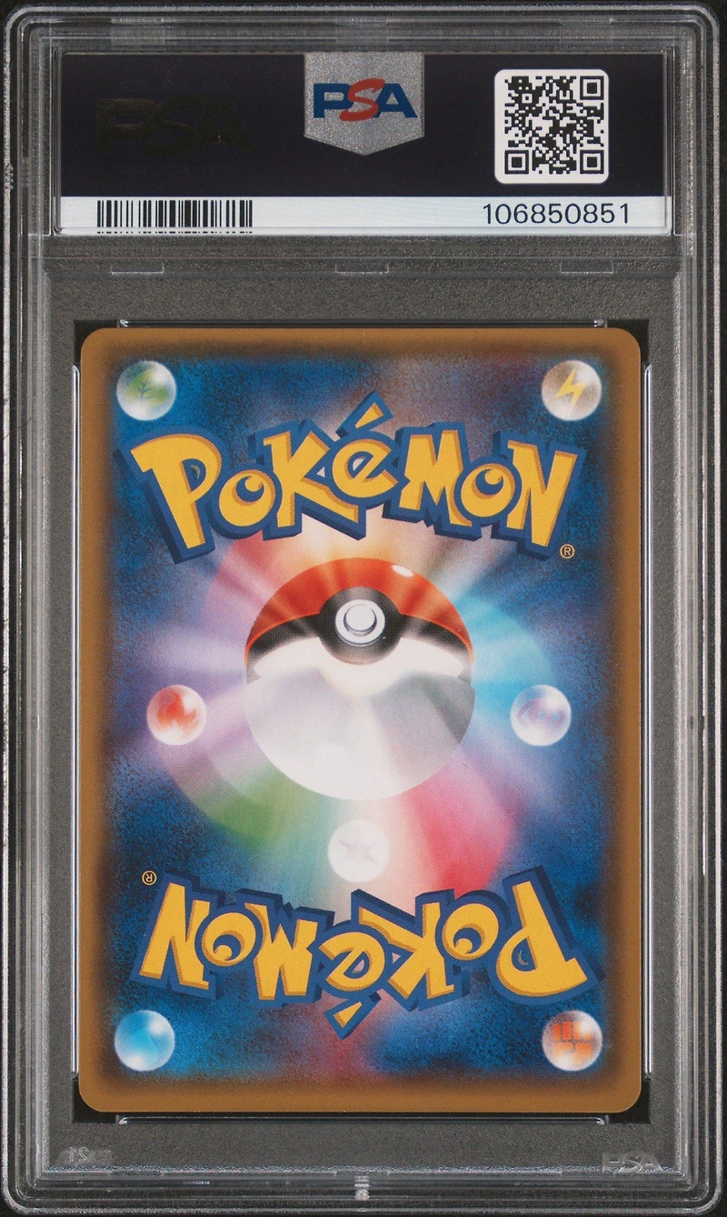 2017 Pokemon Japanese Sm Promo Poncho-wearing Eevee Eevee Mega Campaign PSA