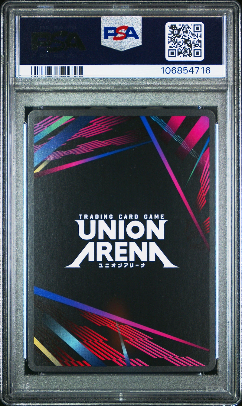 2024 Union Arena Uepr-promos 017 Lelouch Lamperouge Rare Battle-2nd-4th Place PSA 10