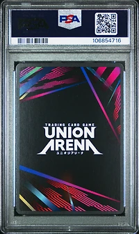 2024 Union Arena Uepr-promos 017 Lelouch Lamperouge Rare Battle-2nd-4th Place PSA 10