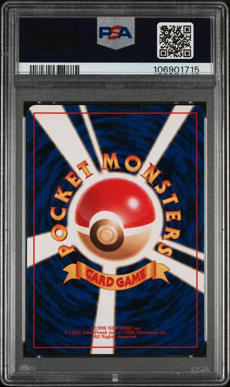 1997 Pokemon Japanese Fossil 146 Moltres-holo PSA