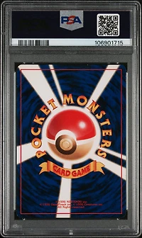 1997 Pokemon Japanese Fossil 146 Moltres-holo PSA