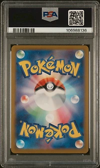 2023 Pokemon Japanese Sv2a-pokemon 151 210 Basic Psychic Energy Ultra Rare PSA 9