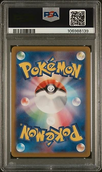 2023 Pokemon Japanese Sv2a-pokemon 151 006 Charizard Ex PSA
