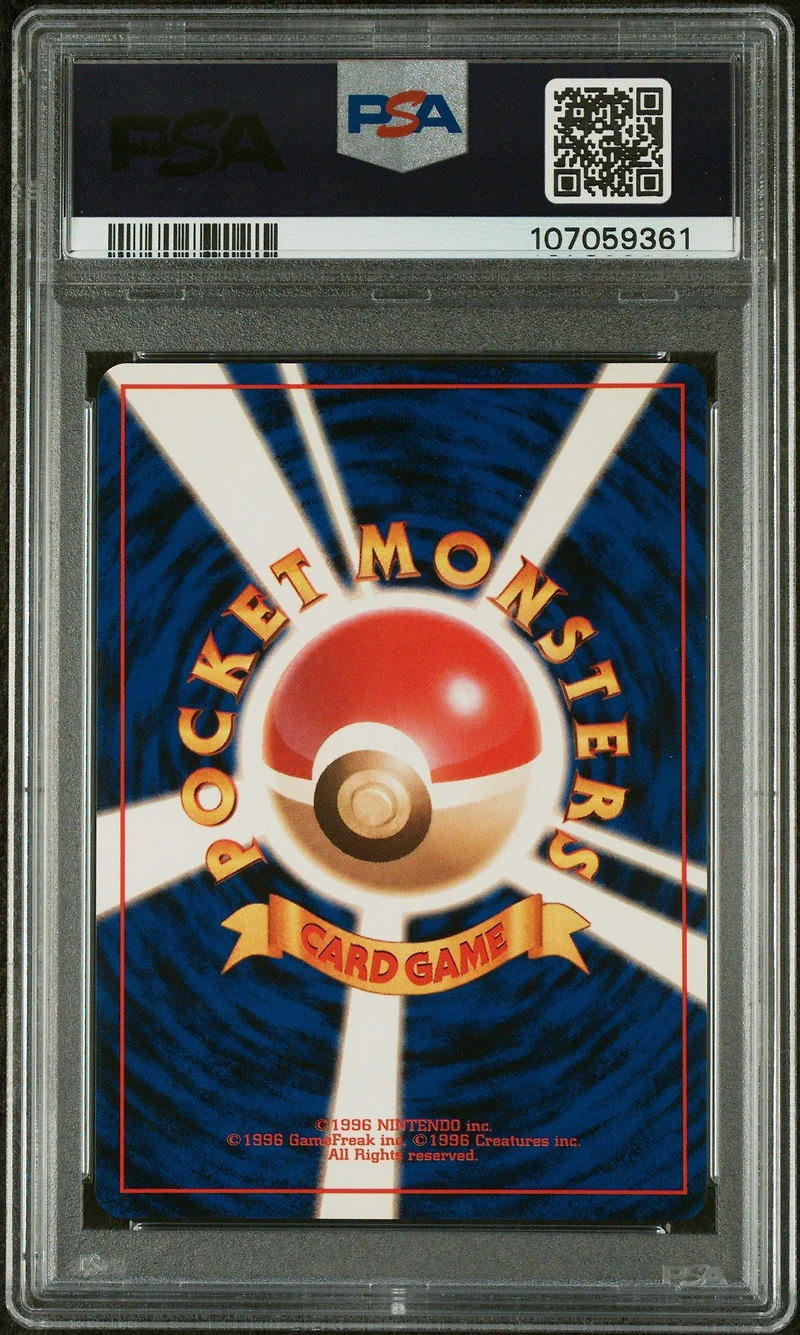 1999 Pokemon Japanese Gym 2 130 Giovanni's Gyarados-holo PSA