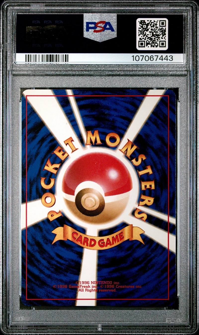 1997 Pokemon Japanese Rocket 80 Dark Slowbro-holo PSA