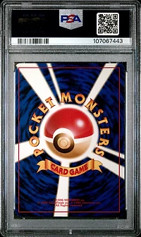 1997 Pokemon Japanese Rocket 80 Dark Slowbro-holo PSA