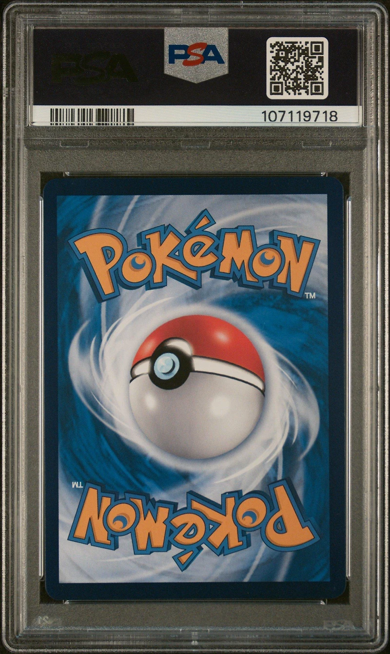 2025 Pokemon Simplified Chinese 151 C-collection 151 138 Omanyte Master Ball Reverse Holo PSA 10