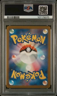 2023 Pokemon Japanese Sv-p Promo 068 Leafeon Yu Nagaba X Pokemon Card Game Campaign PSA 10
