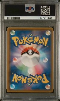2021 Pokemon Japanese 25th Anniversary Collection 030 Full Art/mew Ultra Rare PSA