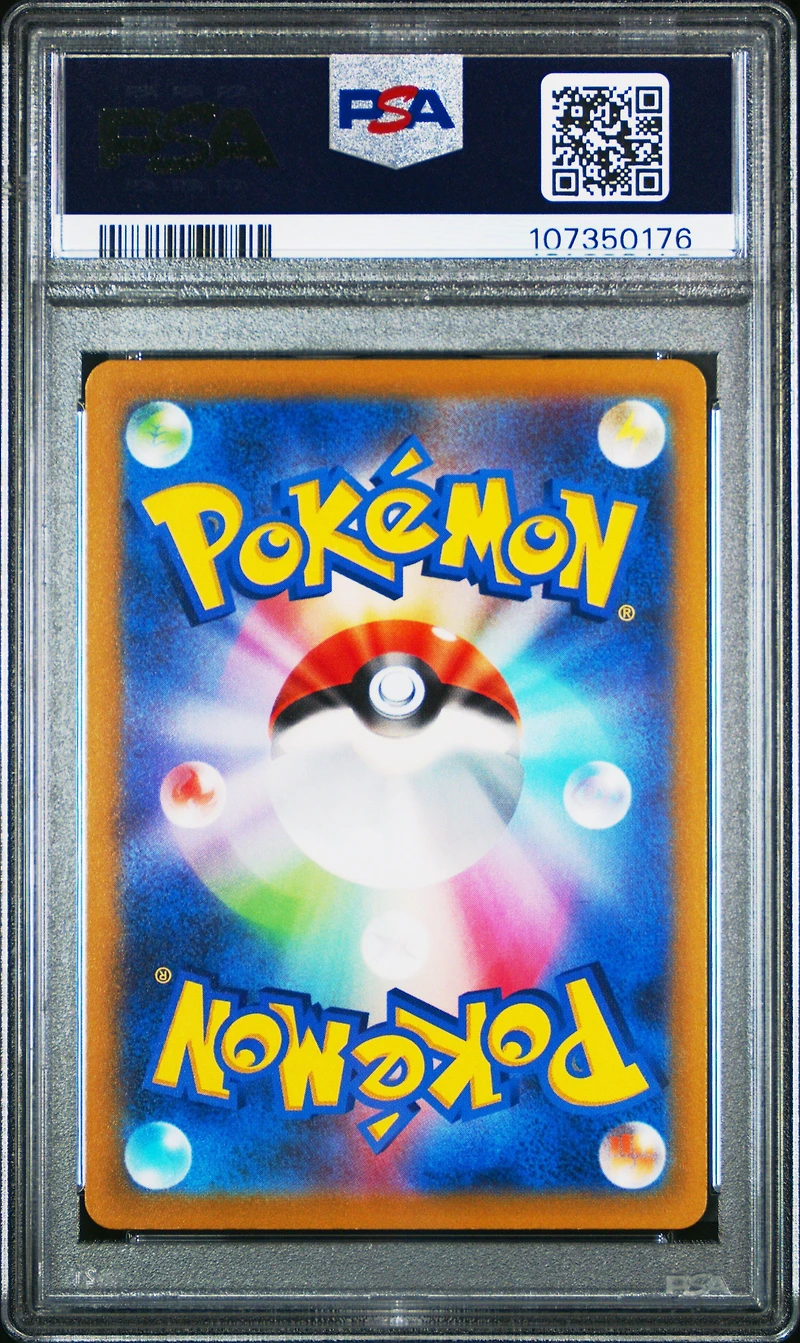 2023 Pokemon Japanese Sv1s-scarlet Ex 092 Gardevoir Ex Super Rare PSA 10
