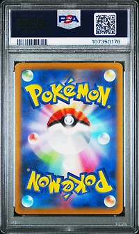 2023 Pokemon Japanese Sv1s-scarlet Ex 092 Gardevoir Ex Super Rare PSA 10