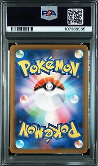 2024 Pokemon Japanese Sv5m-cyber Judge 074 Sawsbuck Art Rare PSA 10