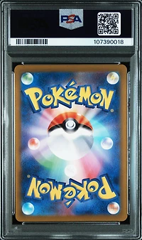 2024 Pokemon Japanese Sv8-super Electric Breaker 115 Phanpy Art Rare PSA