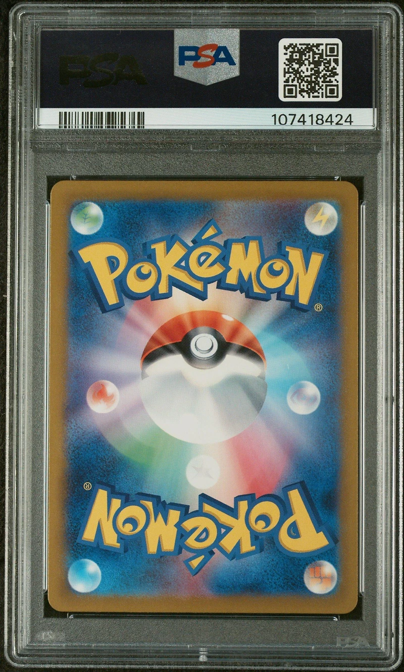 2023 Pokemon Japanese Sv3-ruler Of The Black Flame 139 Charizard Ex Ultra Rare PSA