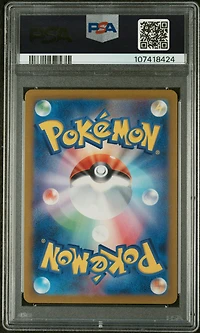 2023 Pokemon Japanese Sv3-ruler Of The Black Flame 139 Charizard Ex Ultra Rare PSA