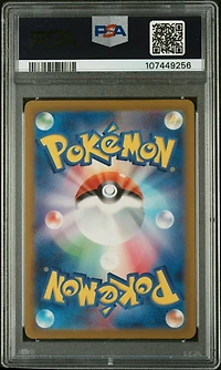 2023 Pokemon Japanese Sv4a-shiny Treasure Ex 194 Scyther PSA 10