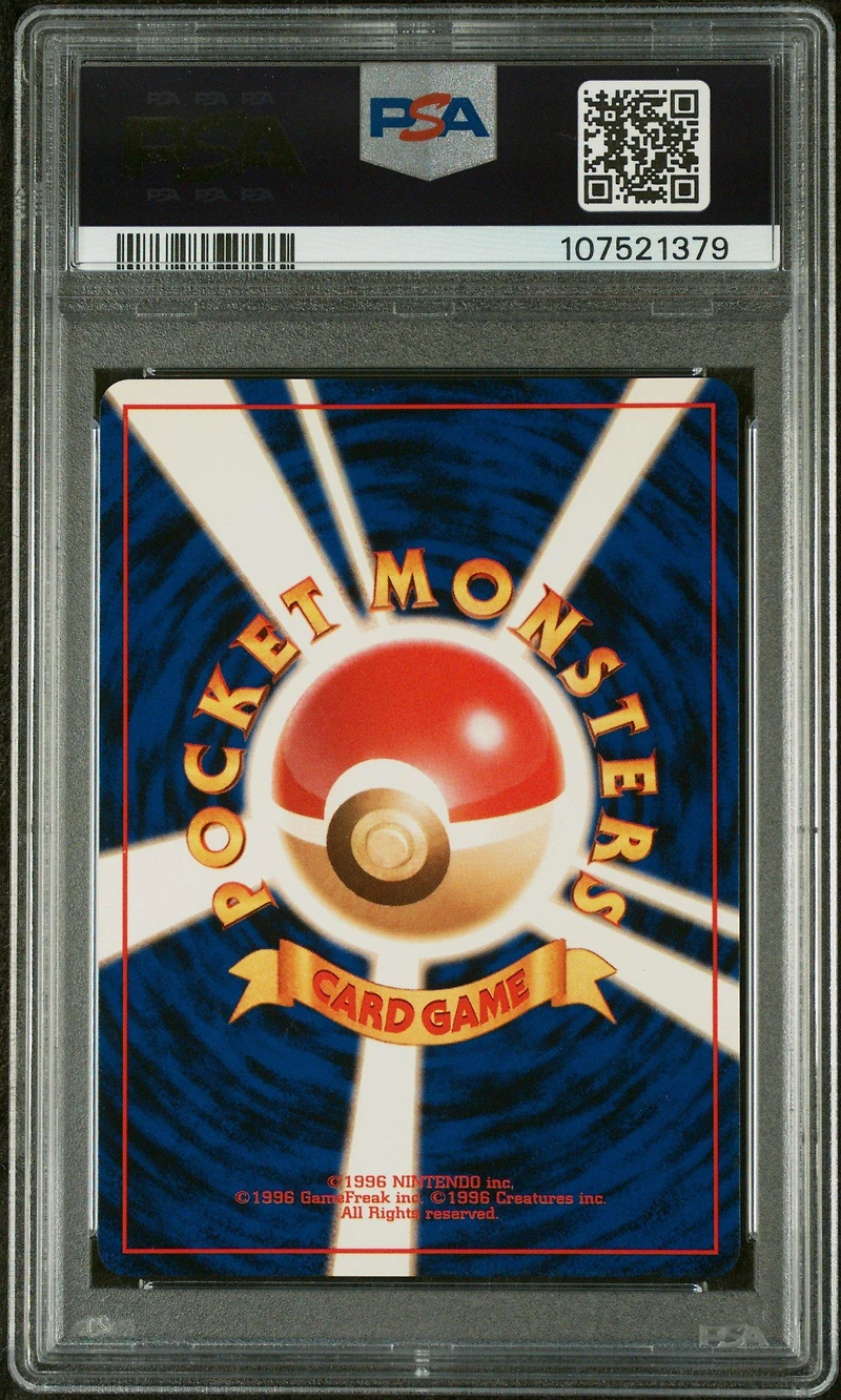 1999 Pokemon Japanese Gym 2 65 Sabrina's Alakazam-holo PSA