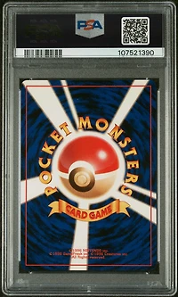 1997 Pokemon Japanese Rocket 68 Dark Machamp-holo PSA