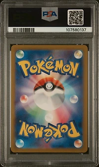 2023 Pokemon Japanese Sv2a-pokemon 151 198 Daisy's Help Super Rare PSA