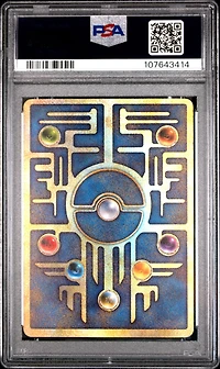 1998-99 Pokemon Japanese Pokemon Japanese Promo Ancient Mew I "nintedo" Error PSA 9