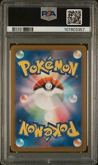 2023 Pokemon Japanese Sv2a-pokemon 151 149 Dragonite Reverse Holo PSA