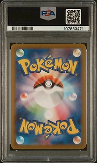 2022 Pokemon Japanese Sword & Shield Dark Phantasma 014 Pikachu-reverse Foil PSA