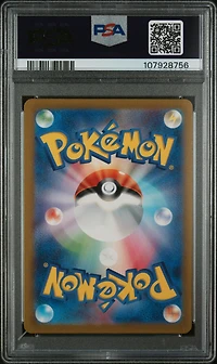 2023 Pokemon Japanese Sv3-ruler Of The Black Flame 118 Pidgey Art Rare PSA 10