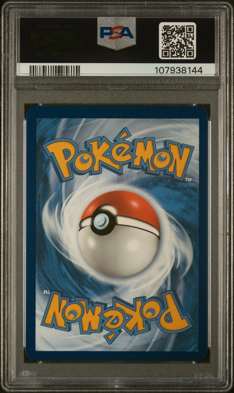 2022 Pokemon Sword & Shield Silver Tempest 071 Mawile Vstar PSA 9