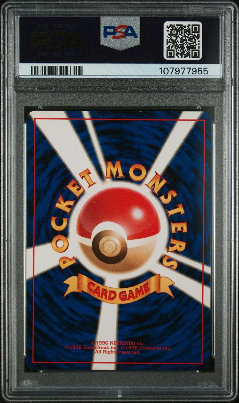 1999 Pokemon Japanese Gym 2 34 Giovanni's Nidoking-holo PSA