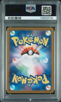 2022 Pokemon Japanese Sword & Shield Vstar Universe 182 Full Art/galarian Articuno PSA 10