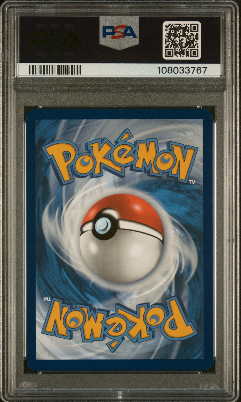 2023 Pokemon Mew En-151 195 Daisy's Help Ultra Rare PSA