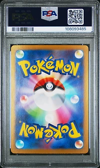 2025 Pokemon Japanese Sv9-battle Partners 128 Hop's Zacian Ex Special Art Rare PSA