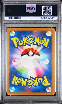 2023 Pokemon Japanese Cll-trading Card Game Classic Charizard & Ho-oh Ex Deck 005 Rapidash PSA