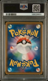 2019 Pokemon Japanese Sun & Moon Double Blaze 108 Full Art/reshiram & Charizard Gx-hyper PSA 10